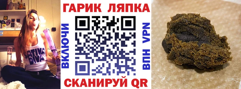 Сколько стоит Выборг ГАШ  A PVP  Меф мяу мяу  Галлюциногенные грибы  МАРИХУАНА 