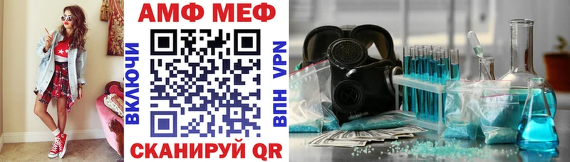 купить наркотики сайты  Выборг  АМФЕТАМИН 97% 