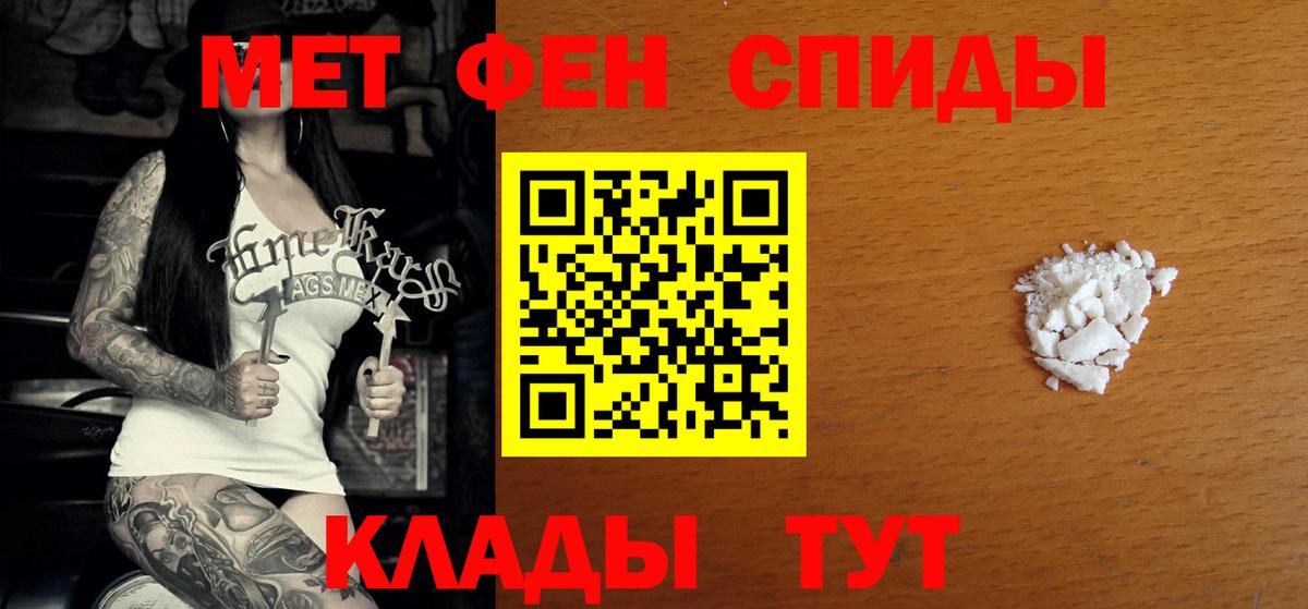 Выборг  Amphetamine  Вход с VPN  Амфетамин VHQ 