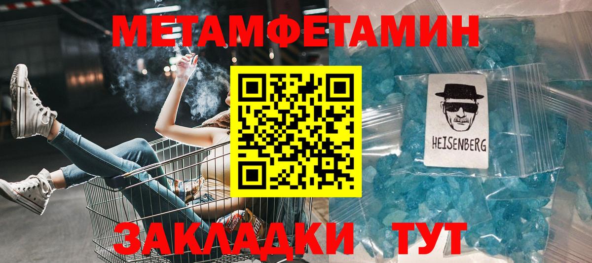 МДМА Выборг