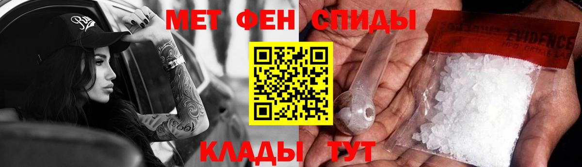 АМФ VHQ Выборг