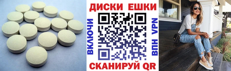 Экстази mix  купить наркотик  Выборг 