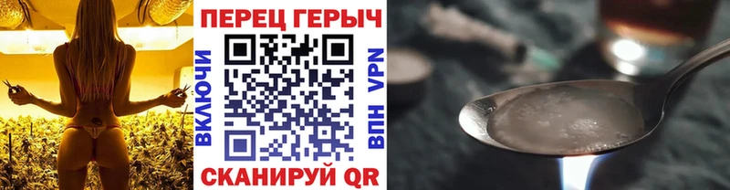 Героин Афган  Выборг 