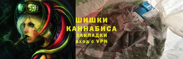 дистиллят марихуана Няндома