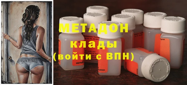 МДПВ Нязепетровск