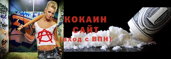 МДПВ Нязепетровск