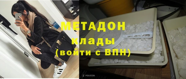 герыч Новозыбков