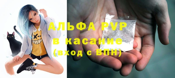 МДПВ Нязепетровск
