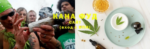 MDMA Premium VHQ Новокубанск