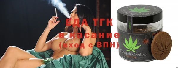 МДПВ Нязепетровск