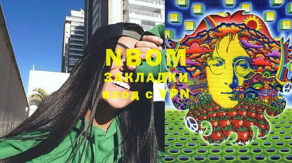 МДПВ Нязепетровск