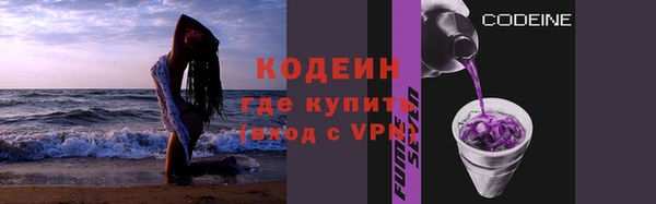 дистиллят марихуана Няндома