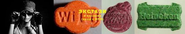 дистиллят марихуана Няндома