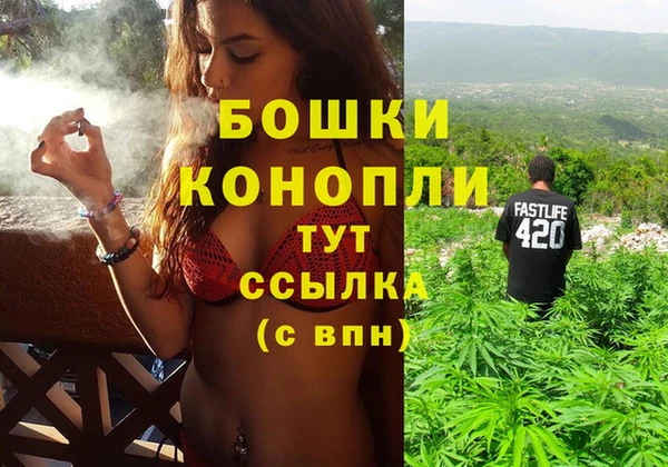 герыч Новозыбков