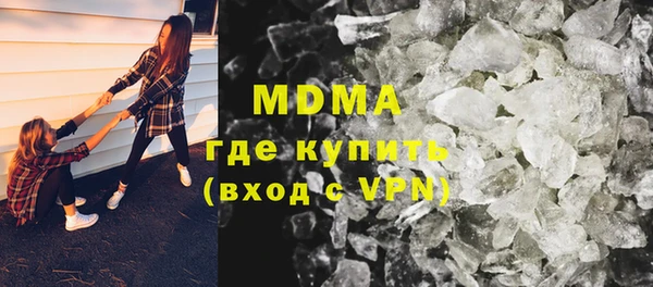 дистиллят марихуана Няндома