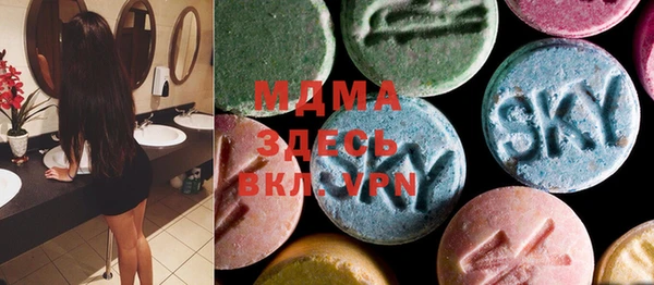 марки nbome Новодвинск