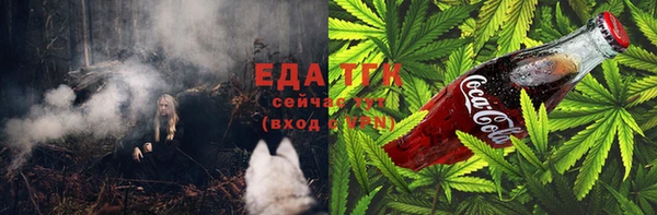 марки nbome Новодвинск