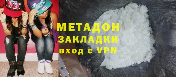 МДПВ Нязепетровск
