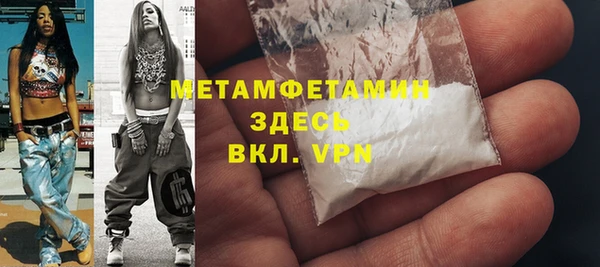 дистиллят марихуана Няндома