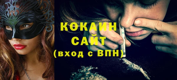 дистиллят марихуана Няндома