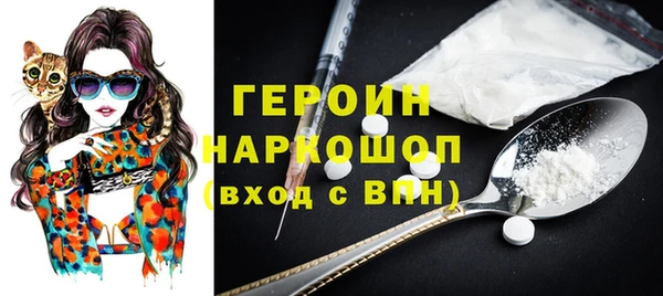 дистиллят марихуана Няндома