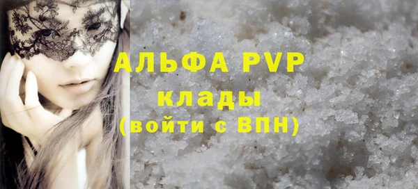 марки nbome Новодвинск