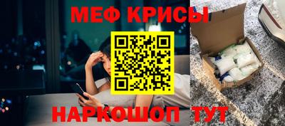дурь Бугуруслан