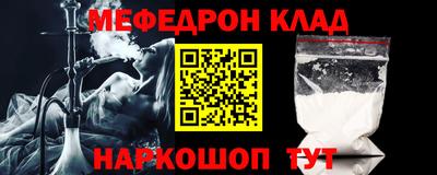 ГАЛЛЮЦИНОГЕННЫЕ ГРИБЫ Берёзовский