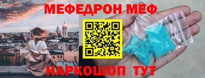 круглые Бузулук