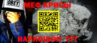 стафф Будённовск