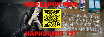 дурь Бугуруслан