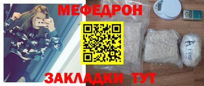 круглые Бузулук