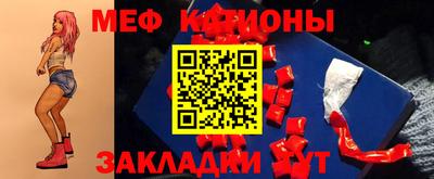 дурь Бугуруслан