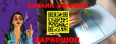 дурь Бугуруслан