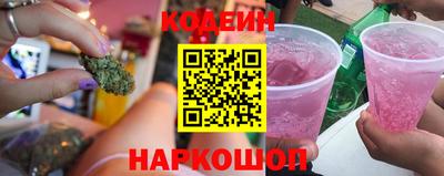 дурь Бугуруслан
