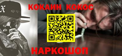 дурь Бугуруслан