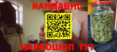 дурь Беслан