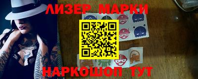 ГАЛЛЮЦИНОГЕННЫЕ ГРИБЫ Берёзовский