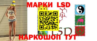mix Волжский