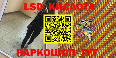 кокс Азнакаево