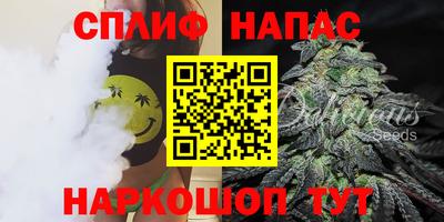 mdpv Волгодонск