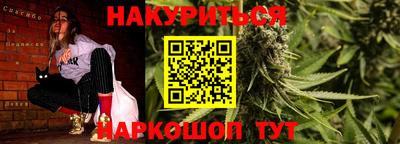 круглые Бузулук