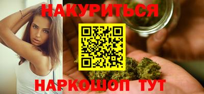 круглые Бузулук
