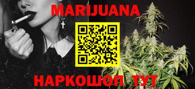 дурь Бугуруслан