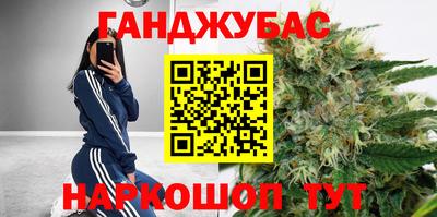 стафф Будённовск