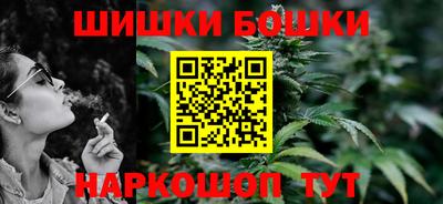 дурь Бугуруслан