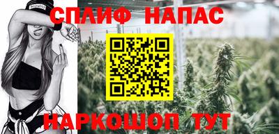 круглые Бузулук