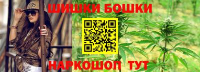 дурь Беслан