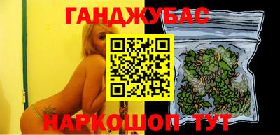 круглые Бузулук