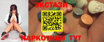 дурь Беслан